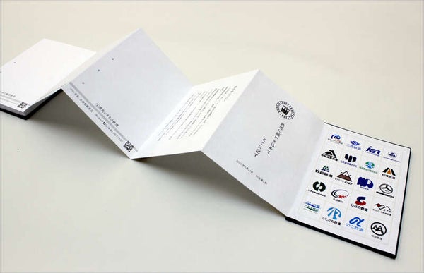 【郡山・福島発】 二度と無い令和7年7の日に行く!開運&招福!参拝バスツアーinやまがた(日帰り編)3